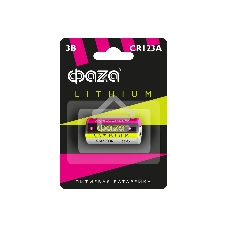 Элемент питания литиевый CR123А 3В BL-1 (блист.1шт) ФАZА 5034280