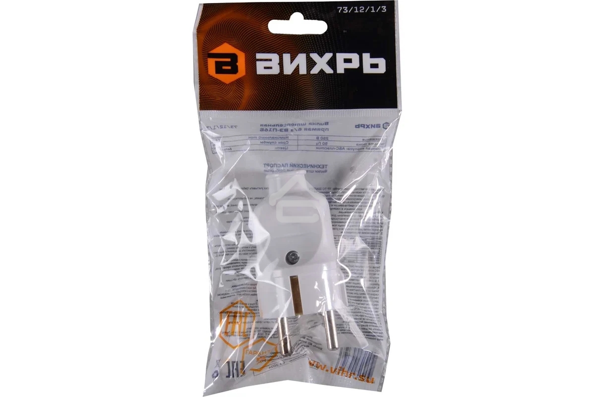 Вилка прямая с/з ВИХРЬ 73/12/1/3