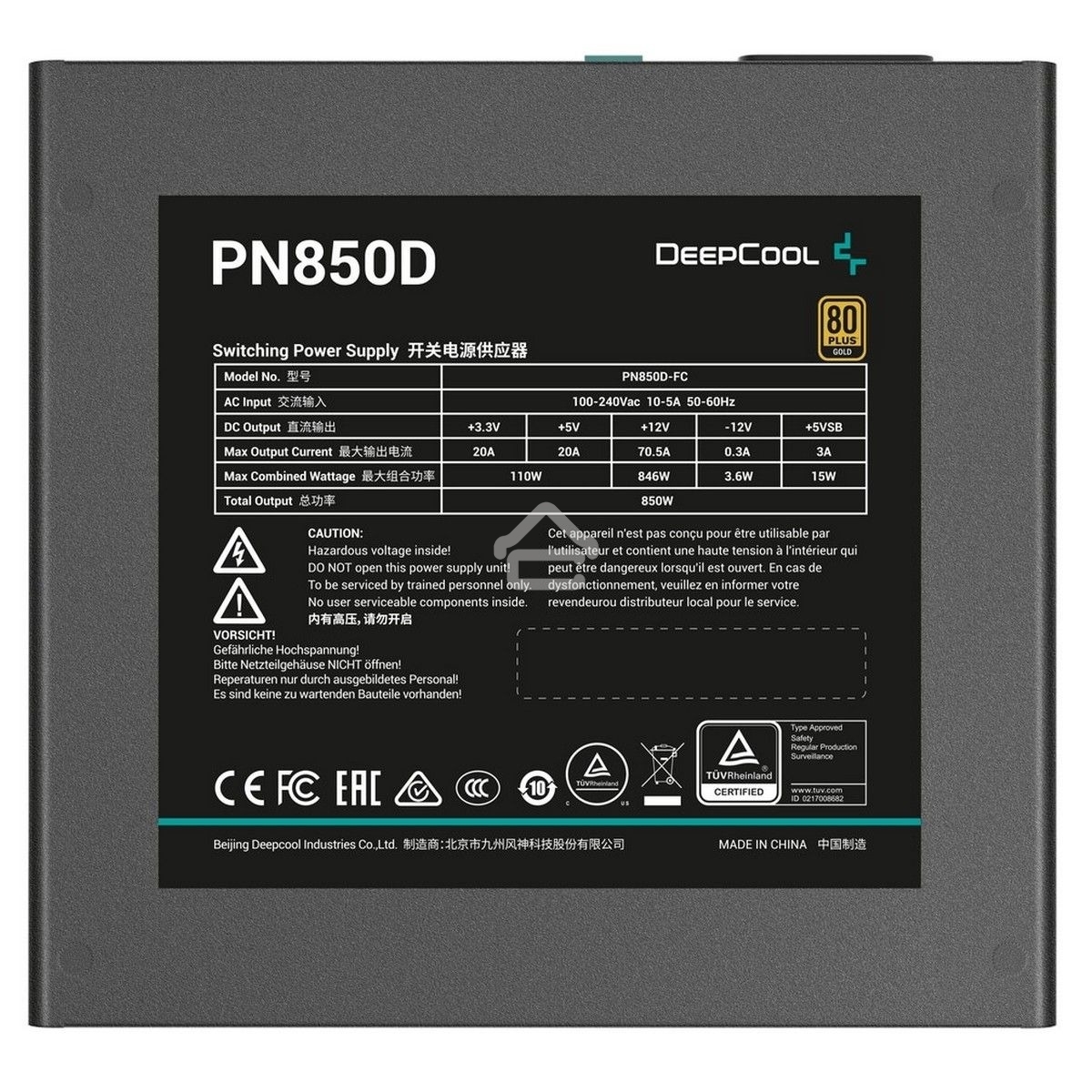 Блок питания Deepcool/GamerStorm PN850D черный R-PN850D-FC0B-WGEU-V2