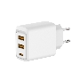 Сетевое зарядное устройство с двумя портами USB-A и одним портом USB-C, 10Вт Rexant