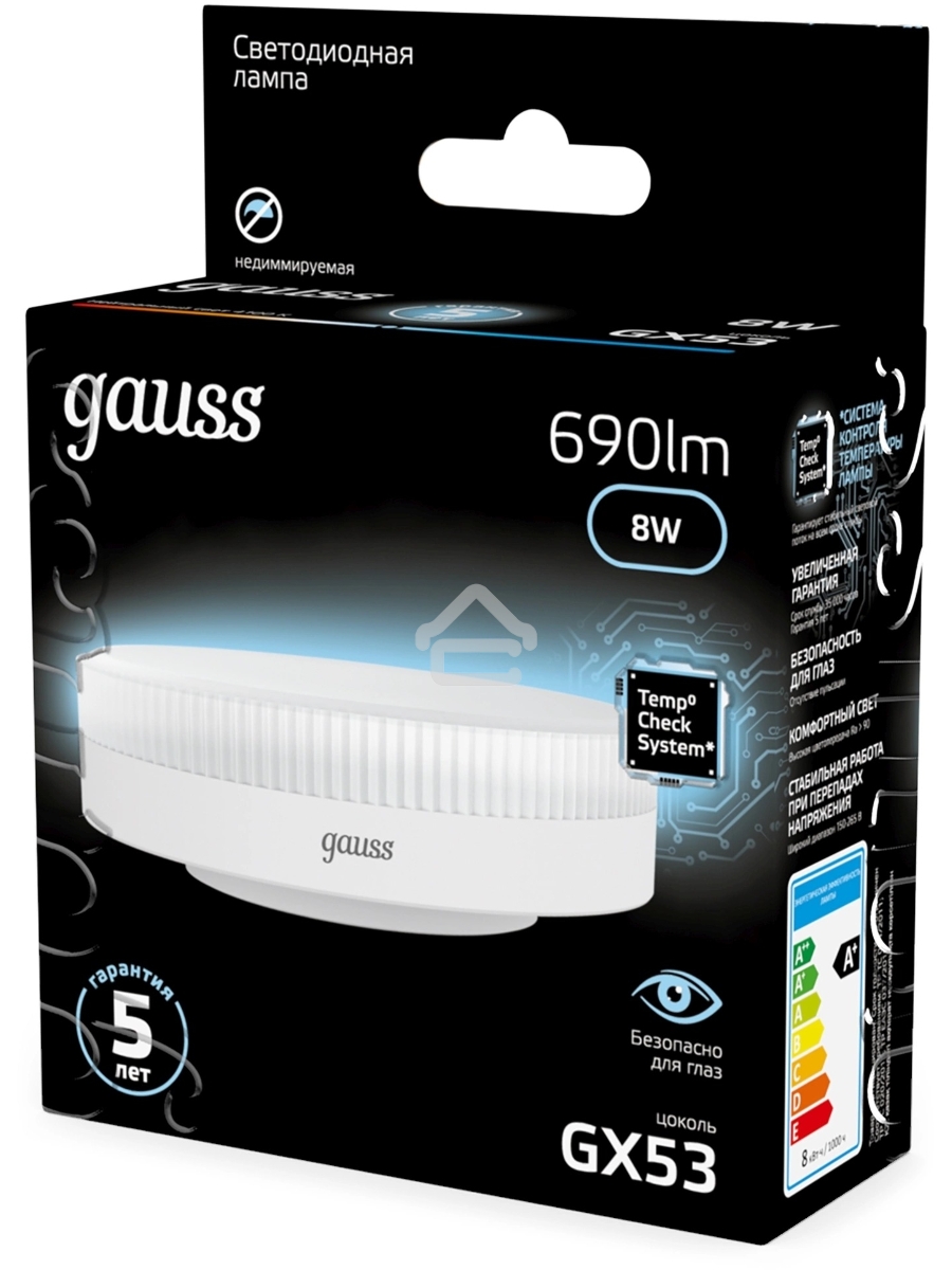 Лампа светодиодная Gauss 8Вт цок.:GX53 таблетка 220B св.свеч.бел.нейт. Tablet (упак.:10шт) (108008208)