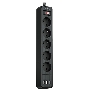 Сетевой фильтр QUMO Power Bar  5SP4U (P-0005), черный