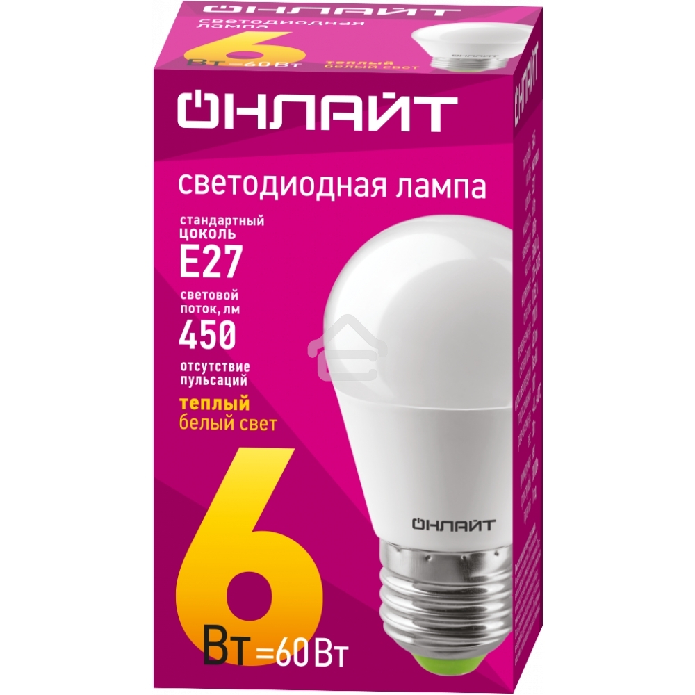 Лампа светодиодная ОНЛАЙТ 71645 OLL-G45-6-230-2.7K-E27 6 Вт шар 2700К теплый белый E27 450лм 176-264В