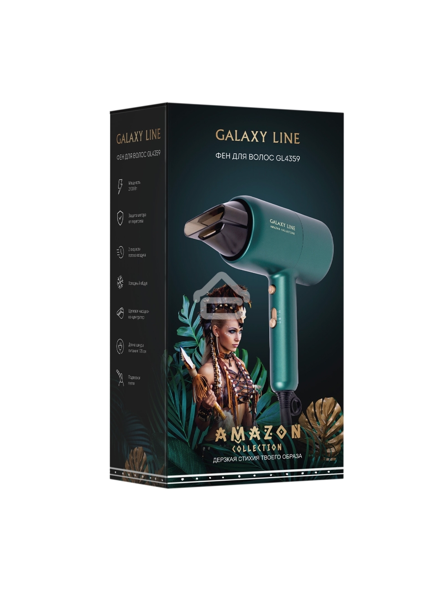 Фен для волос Galaxy Line GL 4359, изумрудный, 2100 Вт, 2 скорости потока воздуха, функция «холодный воздух», насадка-концентратор, защита мотора от перегрева