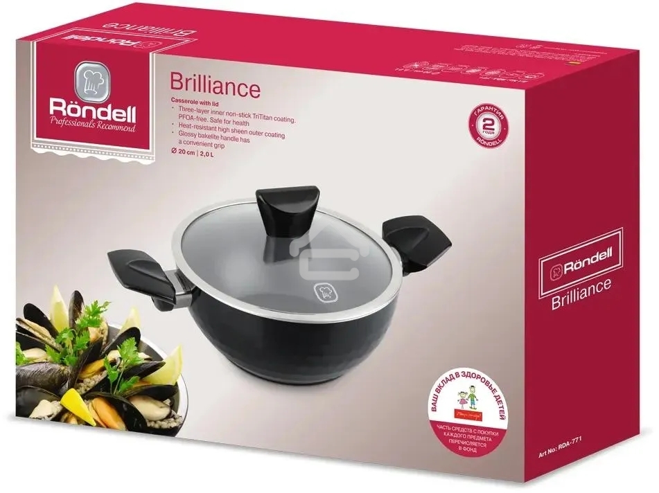 Кастрюля Rondell RDA-771