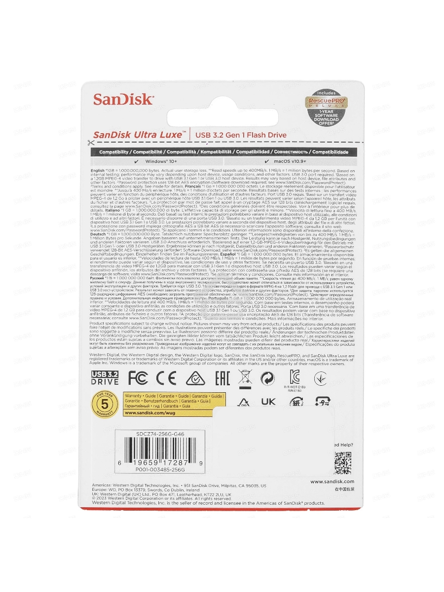 Флеш диск SanDisk CZ74 Ultra Luxe, 256Gb USB 3.1 серебристый