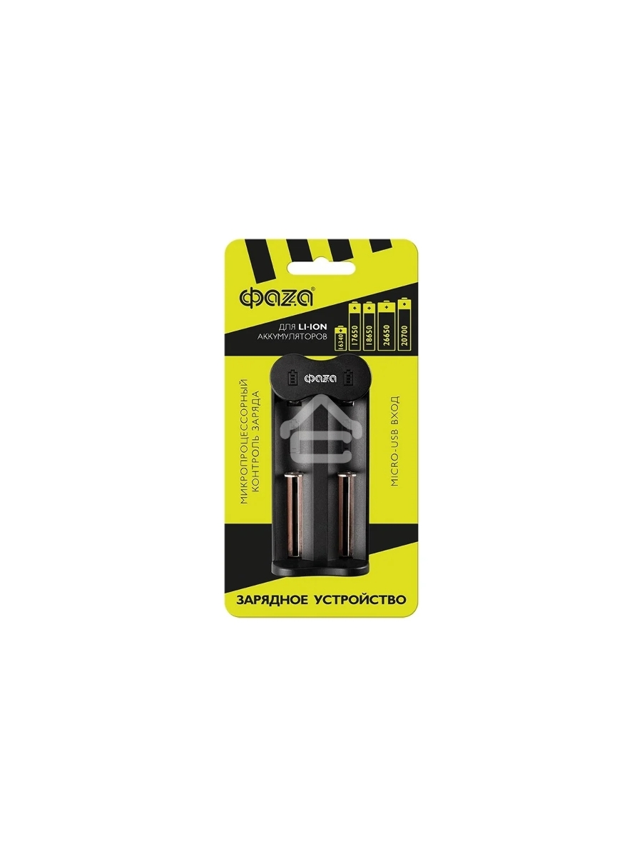 Устройство зарядное L-71USB 2х500мА Li-ion (16340/17650/18650/26650/20700 и др.) 4.2В DC USB-MicroUSB в компл. ФАZА 5032385