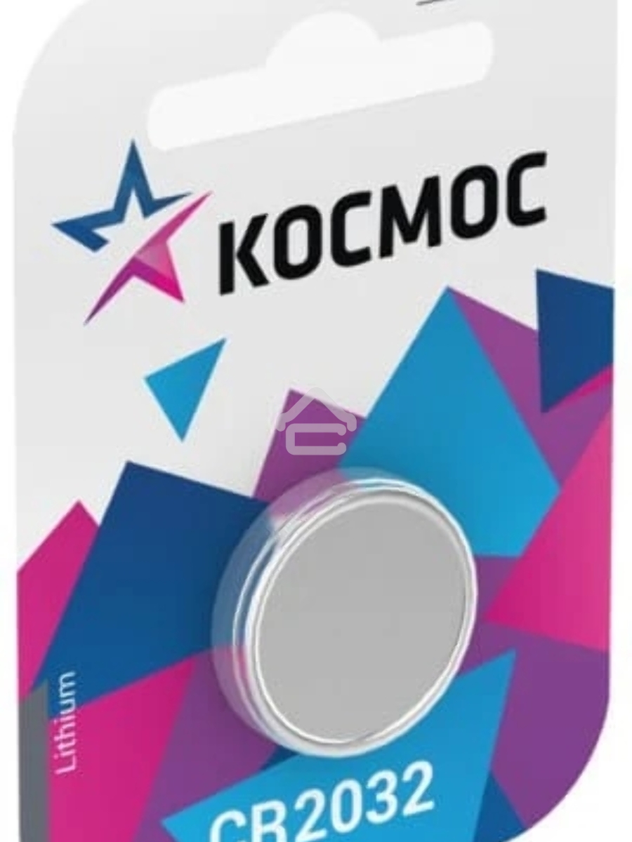 Элемент питания литиевый CR 2032 1хBL (блист.1шт) Космос KOC20321BL