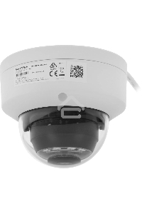 Камера видеонаблюдения IP Hikvision DS-2CD1123G2-LIU (2.8 MM) 2.8-2.8мм цв. корп.:белый