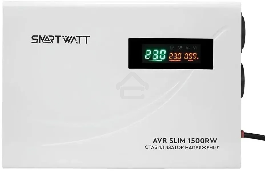 Настенный стабилизатор напряжения SMARTWATT AVR SLIM 1500RW (100W - 260W, 1500VA, 1.5 кВт, 50 Гц, розеток - 2, LED-диспл