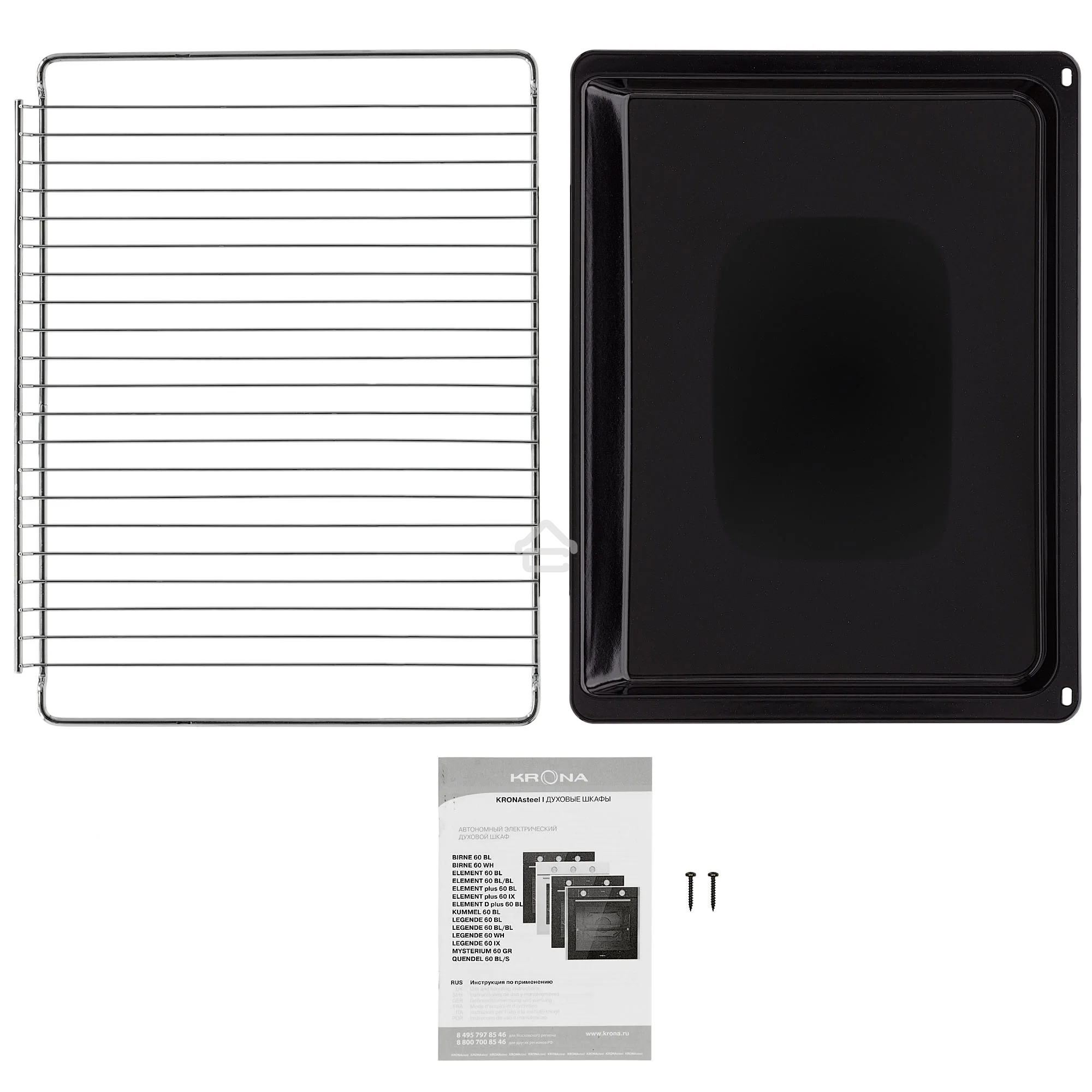 Духовой шкаф электрический Krona ELEMENT 60 BL/BL черный