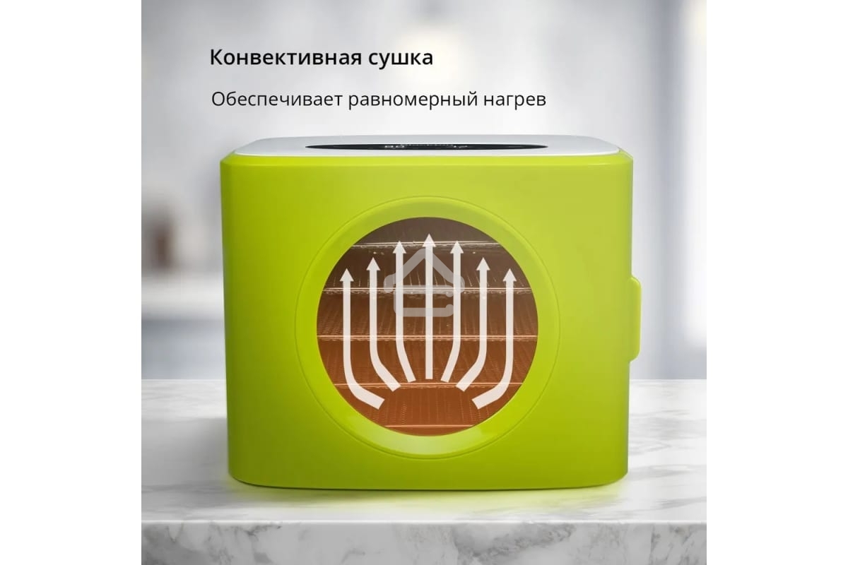 Сушилка для овощей и фруктов Blackton Bt FD1113 зеленый-белый, Мощность 400 Вт, Регулировка температуры 35-80 °С, Таймер 1-72 часа