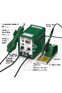 Паяльная станция BST-878D  2в1, LED-дисплей, 100-450С, 700Вт