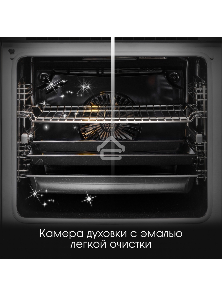 Духовой шкаф электрический Zigmund & Shtain E 157 B чёрный