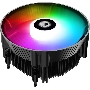 Кулер ID-Cooling DK-07A RAINBOW  черный 120мм алюминий 1800rpm 26db 4-зшт 125W 60мм