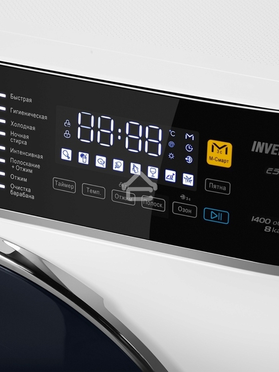 Стиральная машина Maunfeld MFWM148WH03 белый, загрузка фронтальная 8 кг, 1400 об/мин., класс: А+++