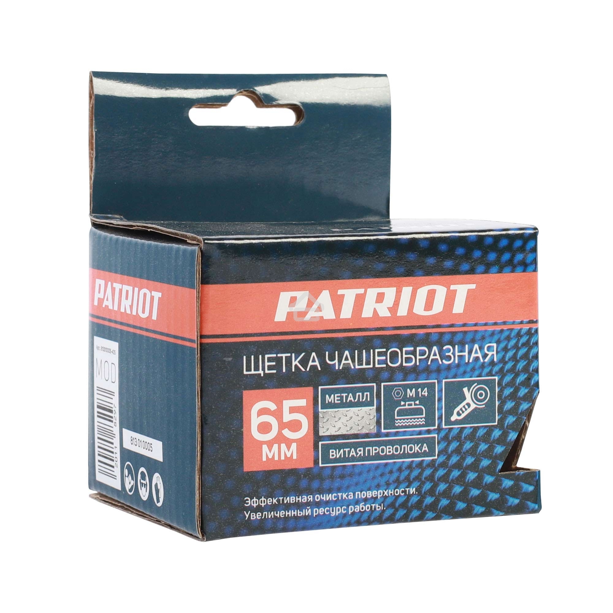 Щетка чашеобразная витая (65 мм; М14) EDGE by PATRIOT 813010005