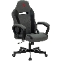 Кресло игровое A4Tech Bloody GC-110, серый, крестовина пластик