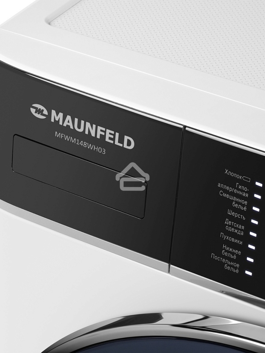 Стиральная машина Maunfeld MFWM148WH03 белый, загрузка фронтальная 8 кг, 1400 об/мин., класс: А+++
