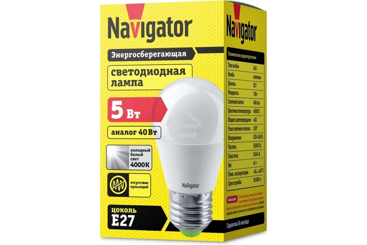 Лампа светодиодная Navigator NLL-P-G45-5-230-4K-E27 5 Вт шар 4000К белый E27 400 лм 220-240В