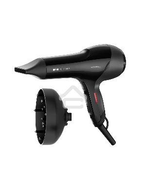 Фен Braun BRHD785E 2000Вт белый/черный