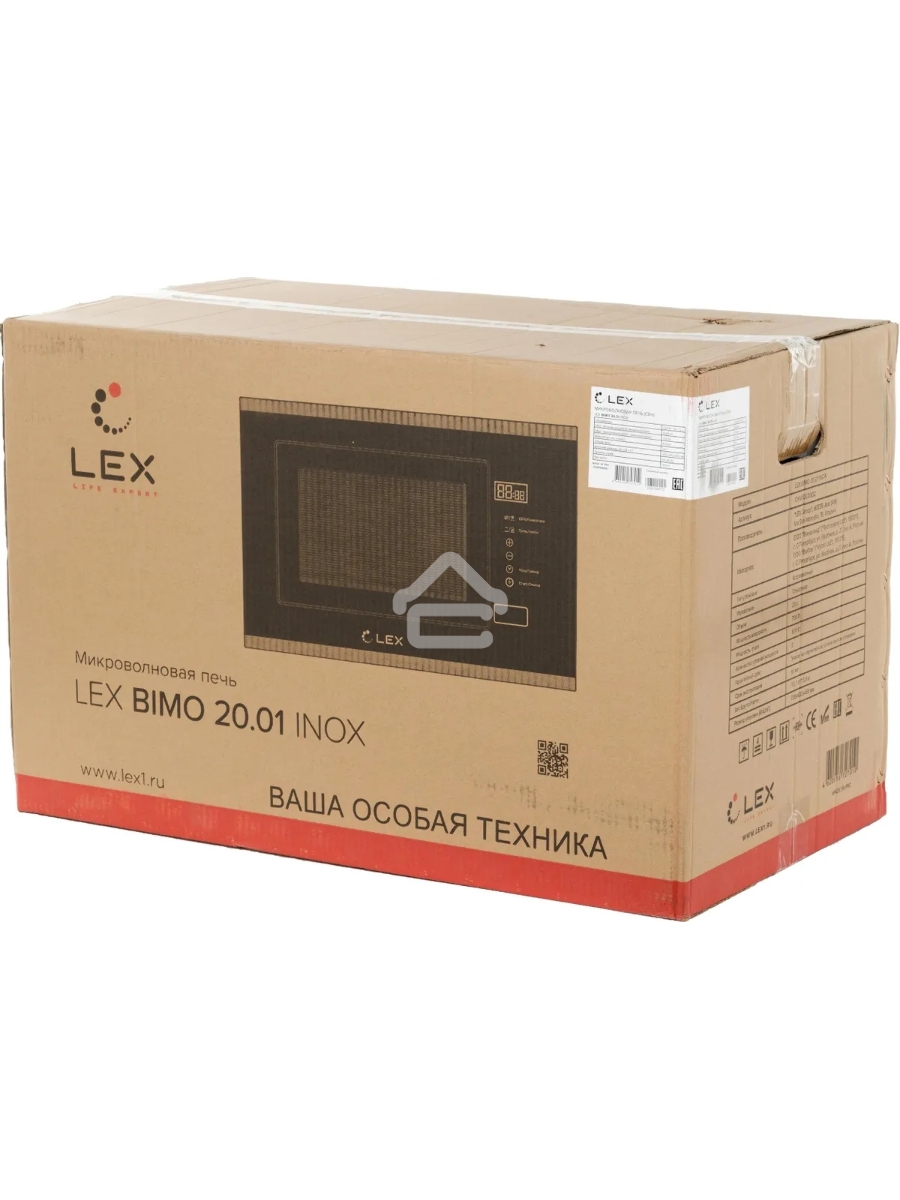 Микроволновая печь встраиваемая LEX Bimo 20.01 INOX нержавеющая сталь, 20 л, 700 Вт, переключатели - сенсор