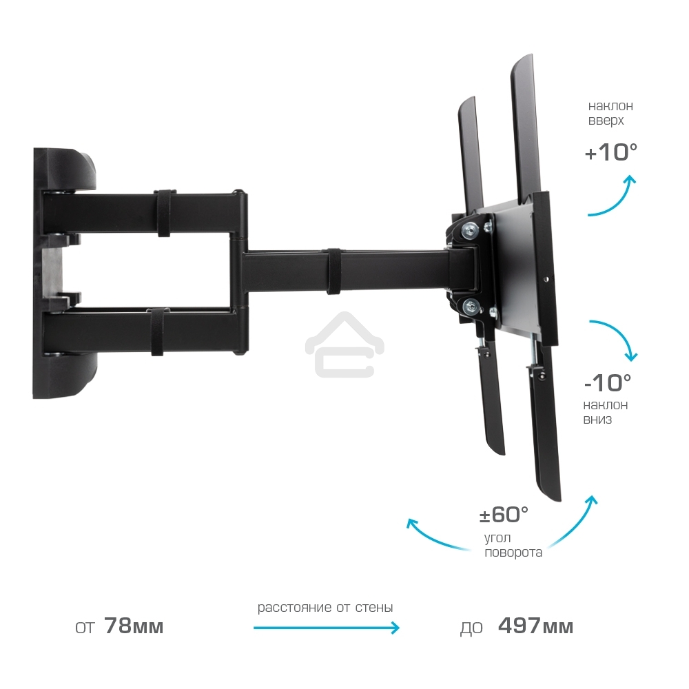 Кронштейн для телевизора Kromax ATLANTIS-55 черный, 26