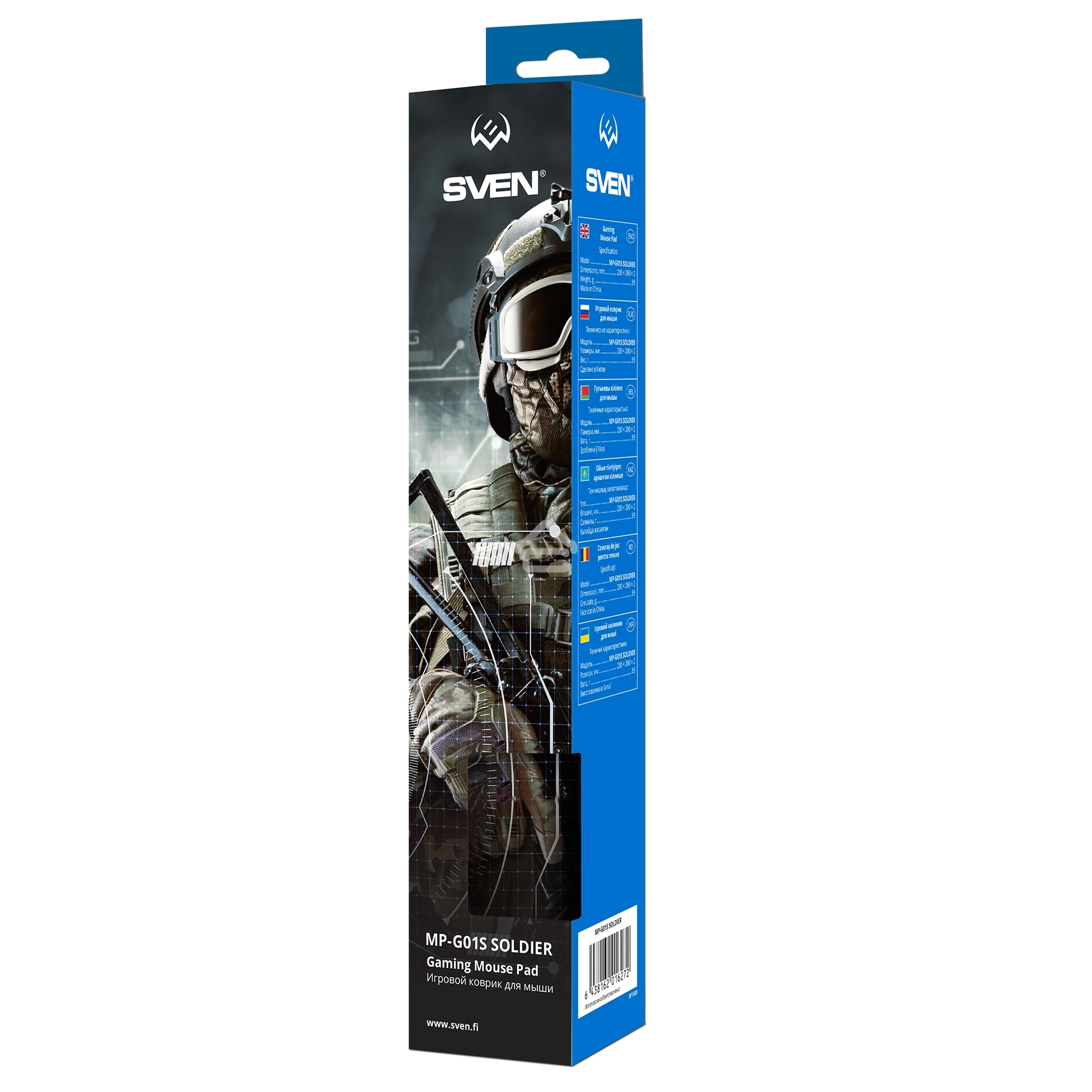Игровой коврик для мыши (230 х 200 х 2 мм, ткань, резина) SVEN MP-G01S Soldier