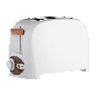 Тостер Centek CT-1420 (белый) 750 Вт, 7 уровней мощности, теплоизолированный корпус, функция отмены
