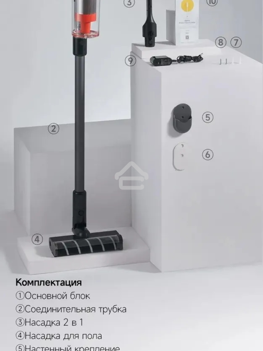 Пылесос ручной Deerma DEM-T30W Station серый/черный, питание от аккумулятора, 240 Вт, уборка сухая, пылесборник 0.56 л, работа от АКБ max 45 мин