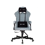 Кресло игровое Knight Terminator серо-голубой Light-28, крестов. металл
