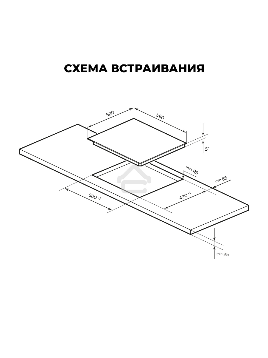 Электрическая варочная панель LEX EVH 640A BL Hi-Light, независимая, черный