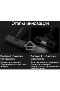 Пылесос ручной Deerma DEM-T30W Station серый/черный, питание от аккумулятора, 240 Вт, уборка сухая, пылесборник 0.56 л, работа от АКБ max 45 мин