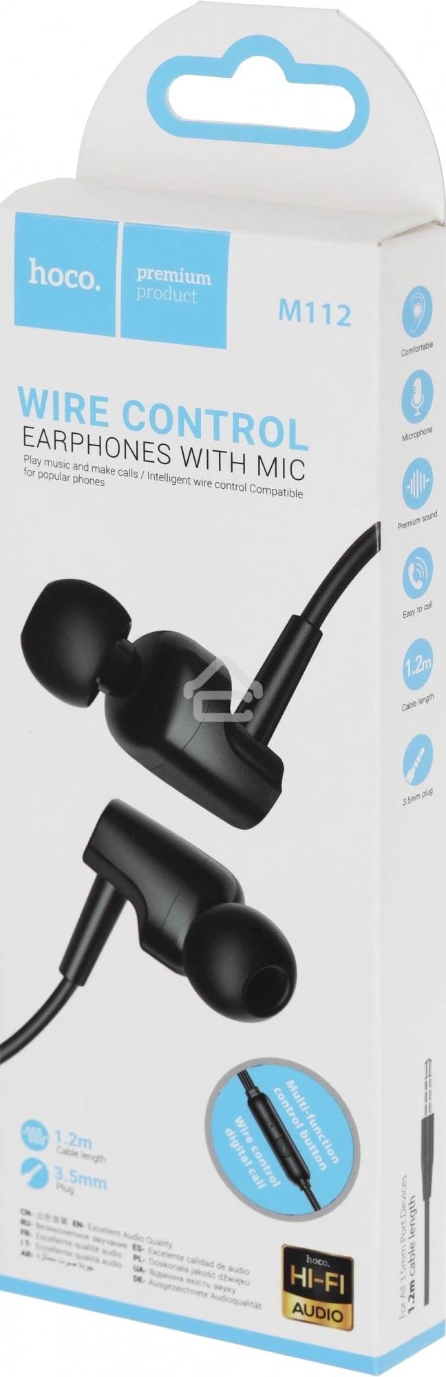 Гарнитура внутриканальные Hoco M112 1.2м черный проводные в ушной раковине