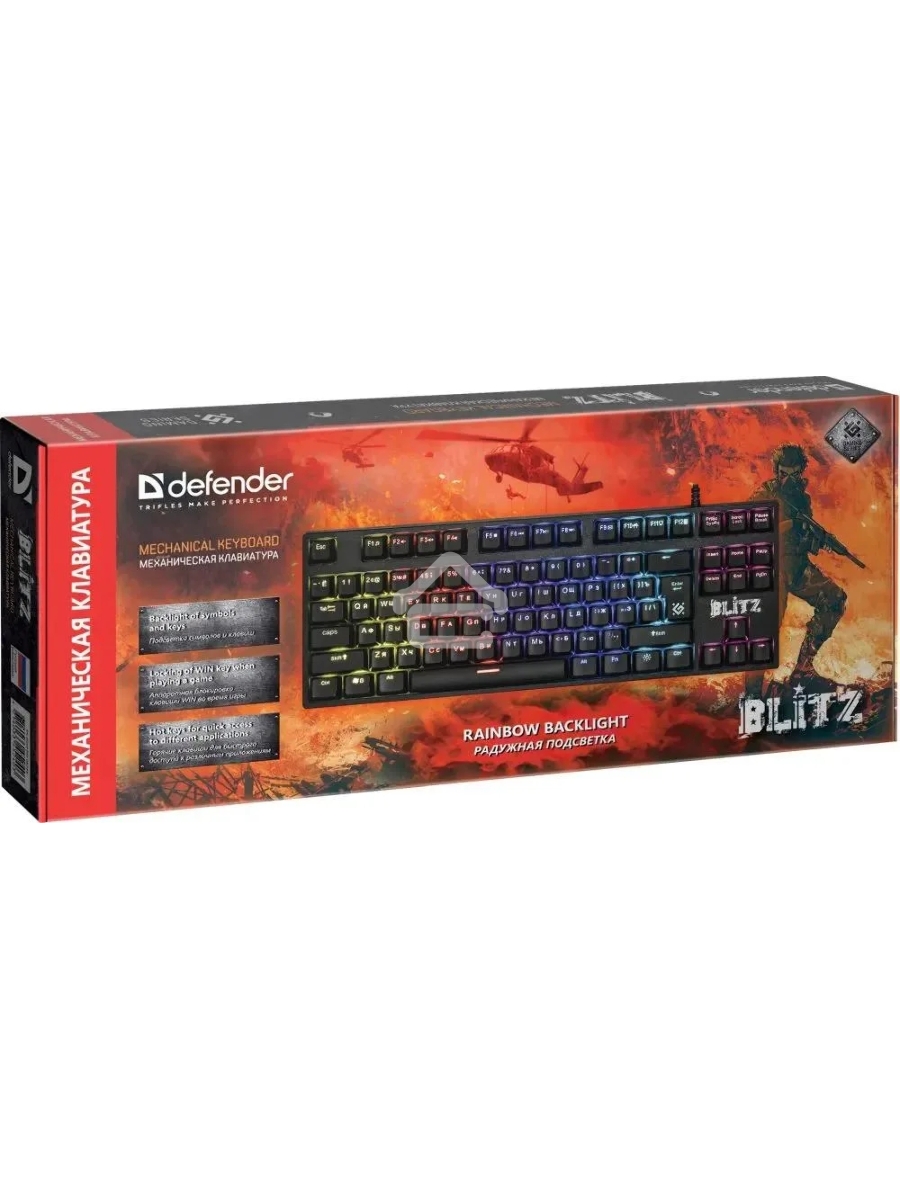 Клавиатура Defender Blitz GK-240L RU проводная, USB, черный
