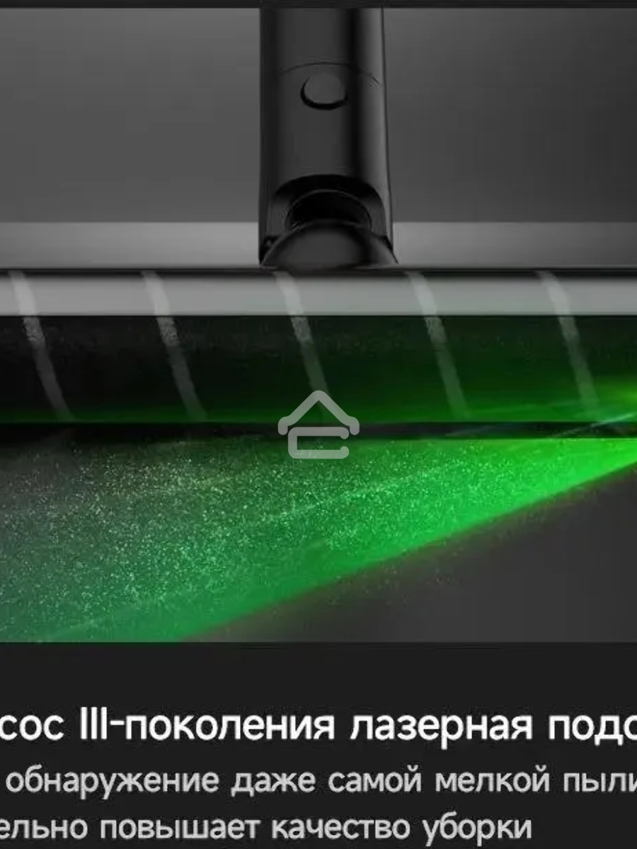 Пылесос ручной Deerma DEM-T30W Station серый/черный, питание от аккумулятора, 240 Вт, уборка сухая, пылесборник 0.56 л, работа от АКБ max 45 мин