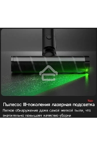 Пылесос ручной Deerma DEM-T30W Station серый/черный, питание от аккумулятора, 240 Вт, уборка сухая, пылесборник 0.56 л, работа от АКБ max 45 мин