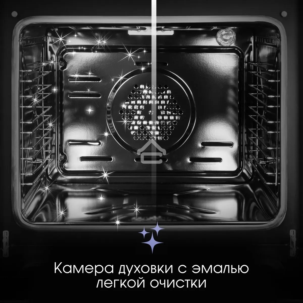 Духовой шкаф электрический Zigmund & Shtain E 158 B черный
