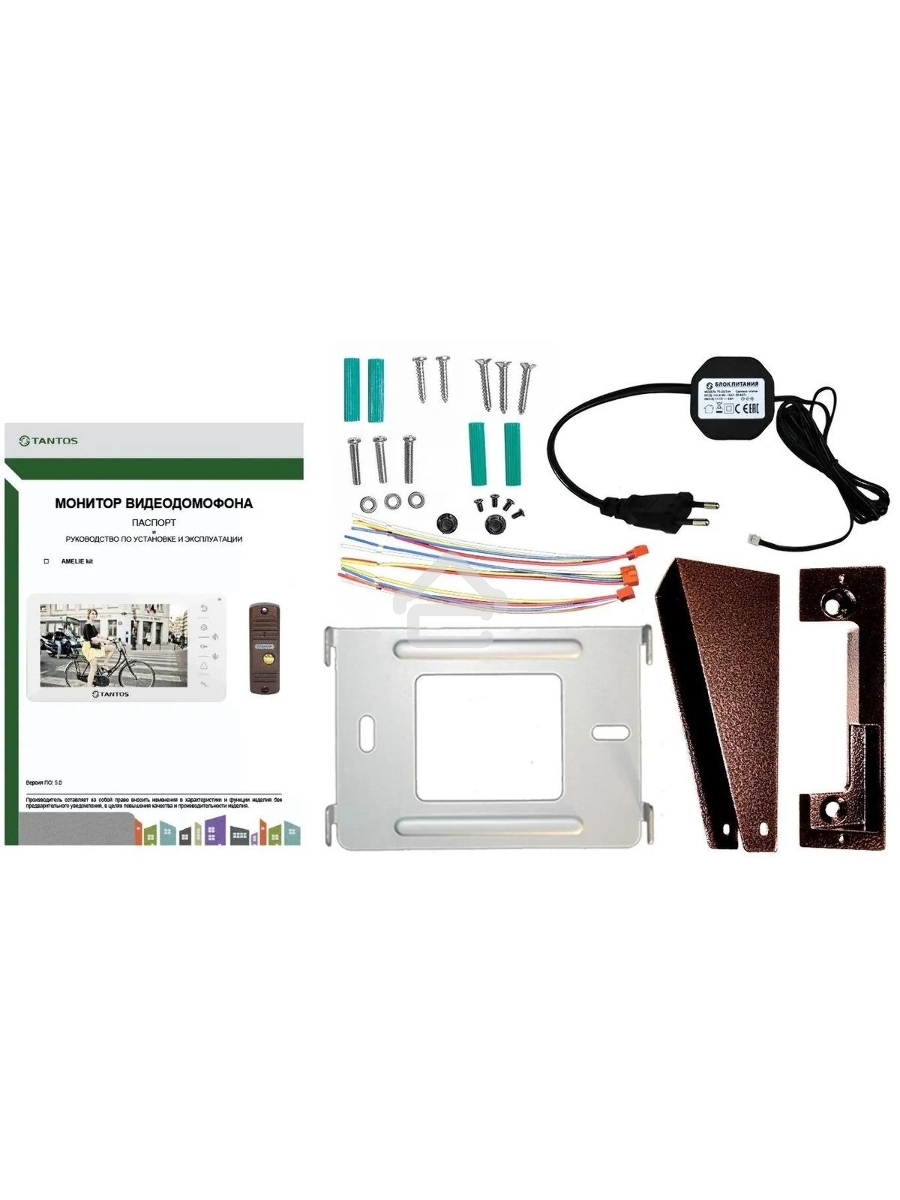 Комплект домофона Tantos Lilu kit белый
