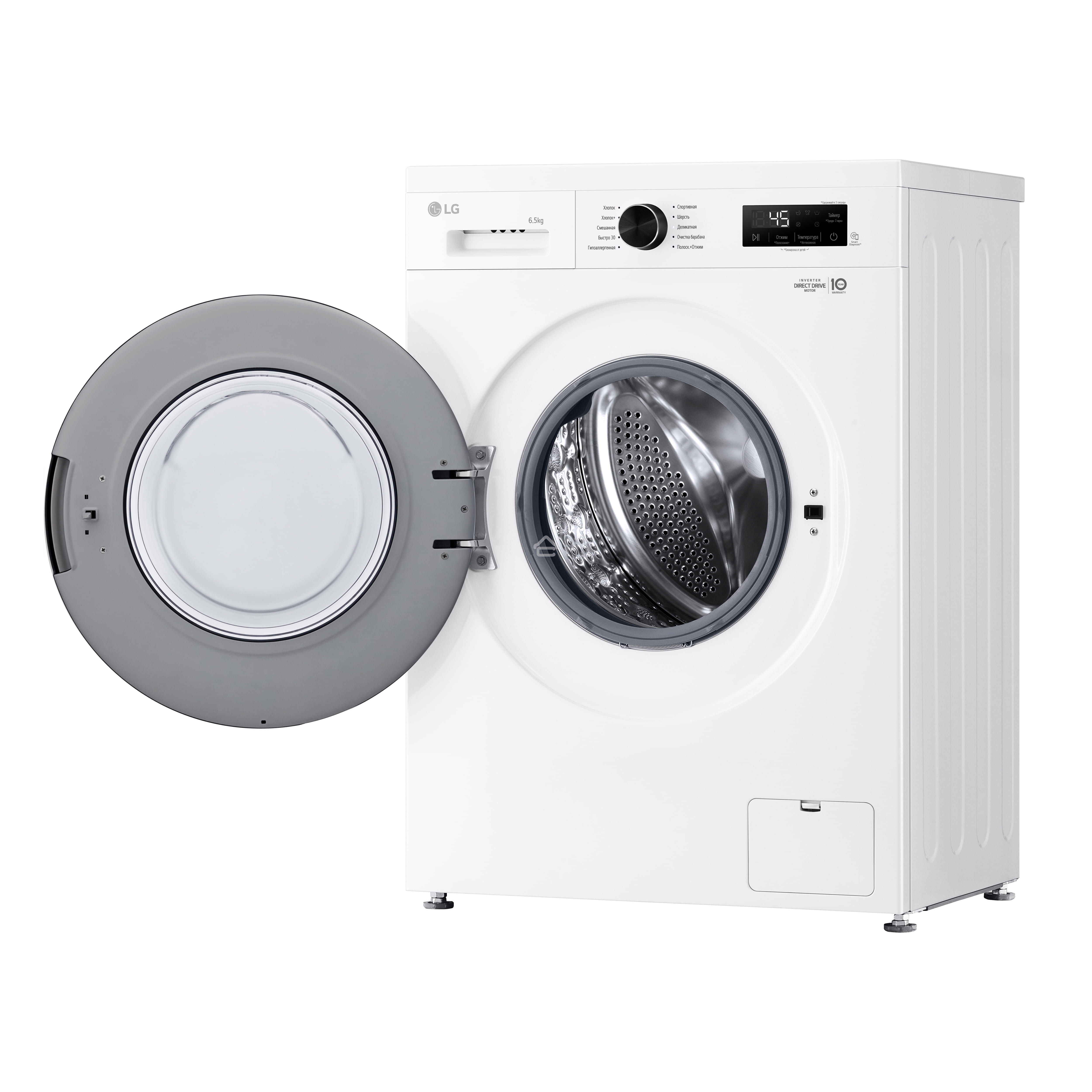 Стиральная машина LG F2Y1WS6W белый, загрузка фронтальная 6,5 кг, 1200 об/мин., класс: A