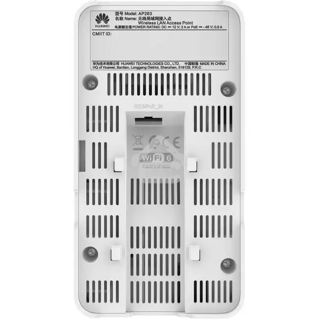 Точка доступа Wi-Fi Huawei Wall-plate AP263, Wi-Fi 6, indoor, Dual Radio(2.4G/5GHz), 2*2/2*2 MU-MIMO, 1*GE Base-T, 1*GE Base-T, BLE, USB, internal smart antennas