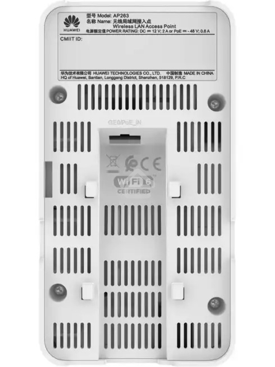 Точка доступа Wi-Fi Huawei Wall-plate AP263, Wi-Fi 6, indoor, Dual Radio(2.4G/5GHz), 2*2/2*2 MU-MIMO, 1*GE Base-T, 1*GE Base-T, BLE, USB, internal smart antennas