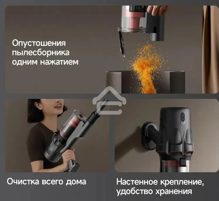 Пылесос ручной Deerma DEM-T30W Station серый/черный, питание от аккумулятора, 240 Вт, уборка сухая, пылесборник 0.56 л, работа от АКБ max 45 мин