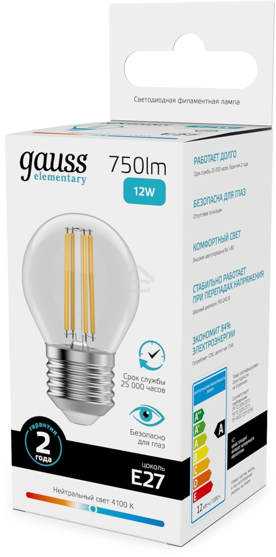 Лампа светодиодная филаментная Gauss Filament 12Вт цок.:E27 шар св.свеч.белый нейт. (упак.:10шт)