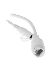 Камера видеонаблюдения IP Trassir TR-D2121IR3W V3, 1080p, 3.6мм, белый