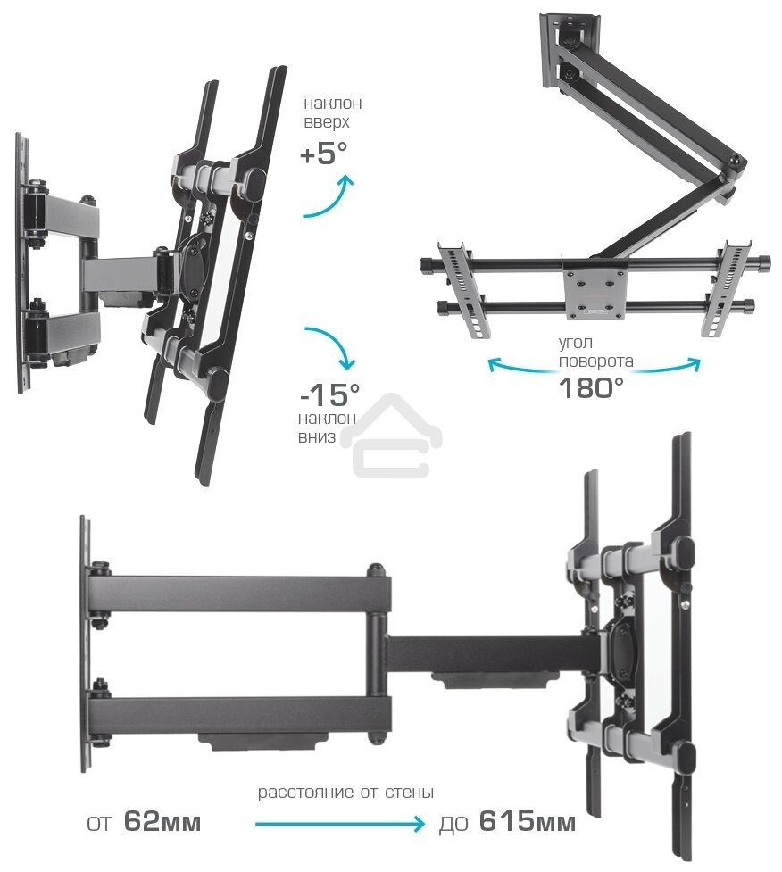 Кронштейн для телевизора Arm Media PARAMOUNT-40 черный 26