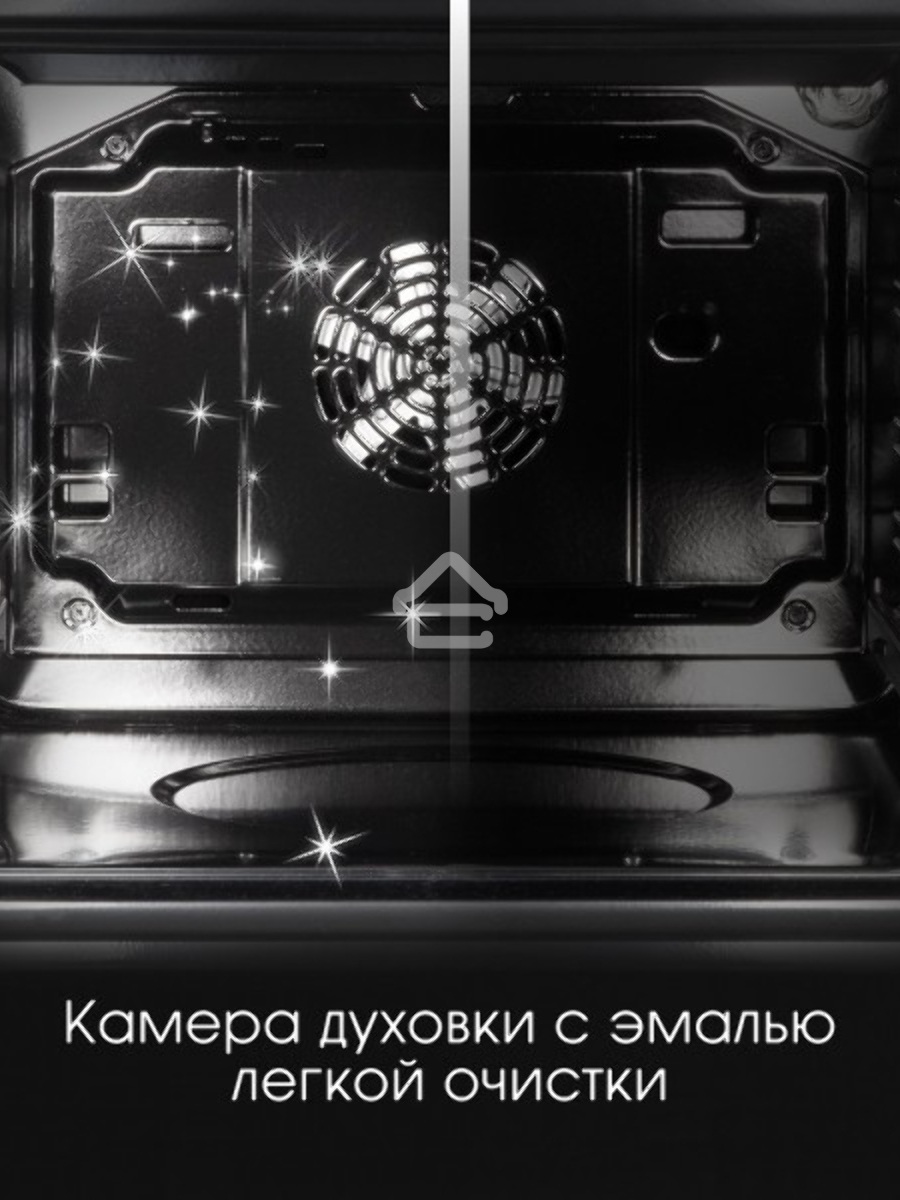 Духовой шкаф электрический Zigmund & Shtain E 167 B чёрный