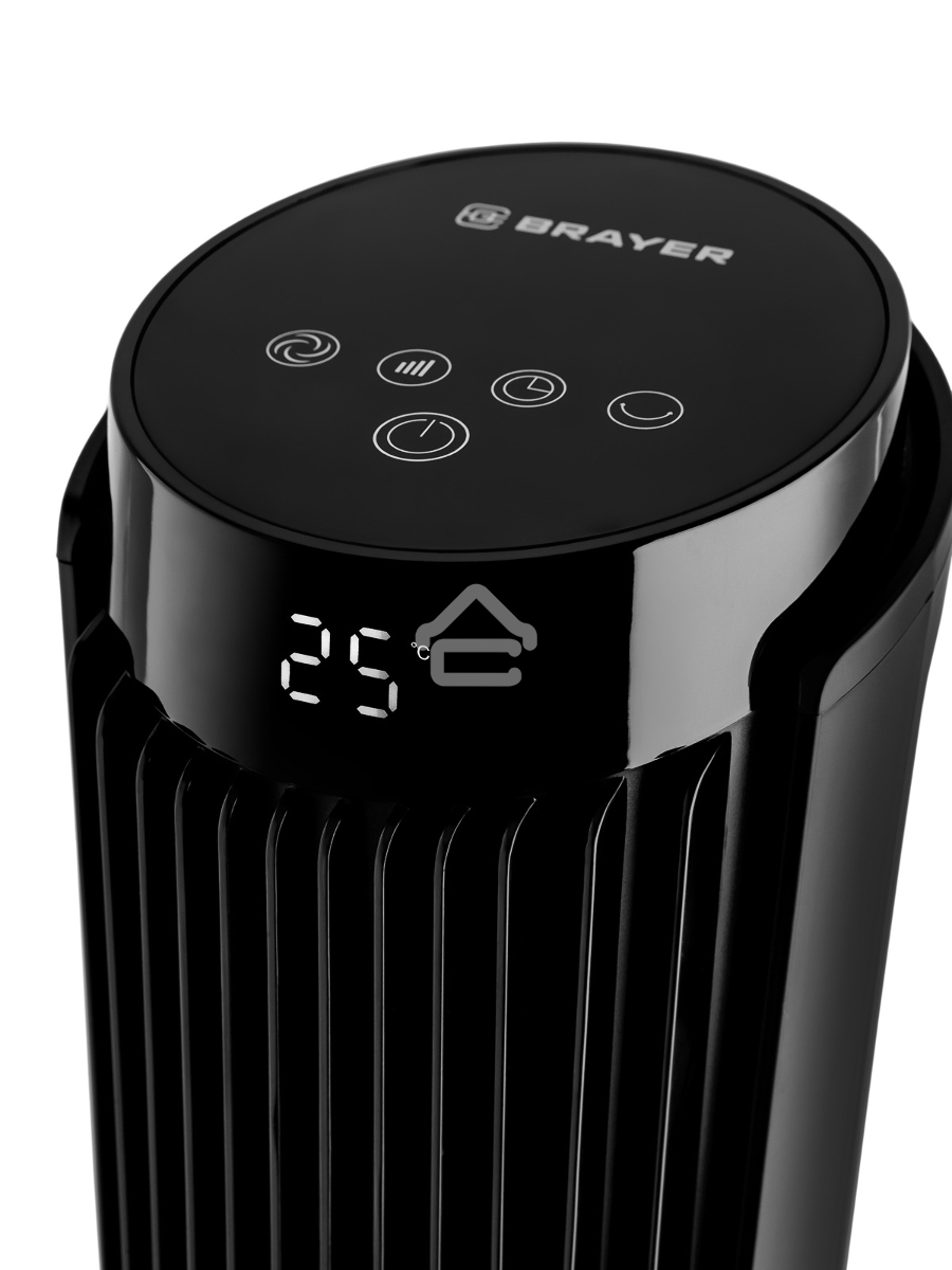 Вентилятор Brayer BR4983 черный