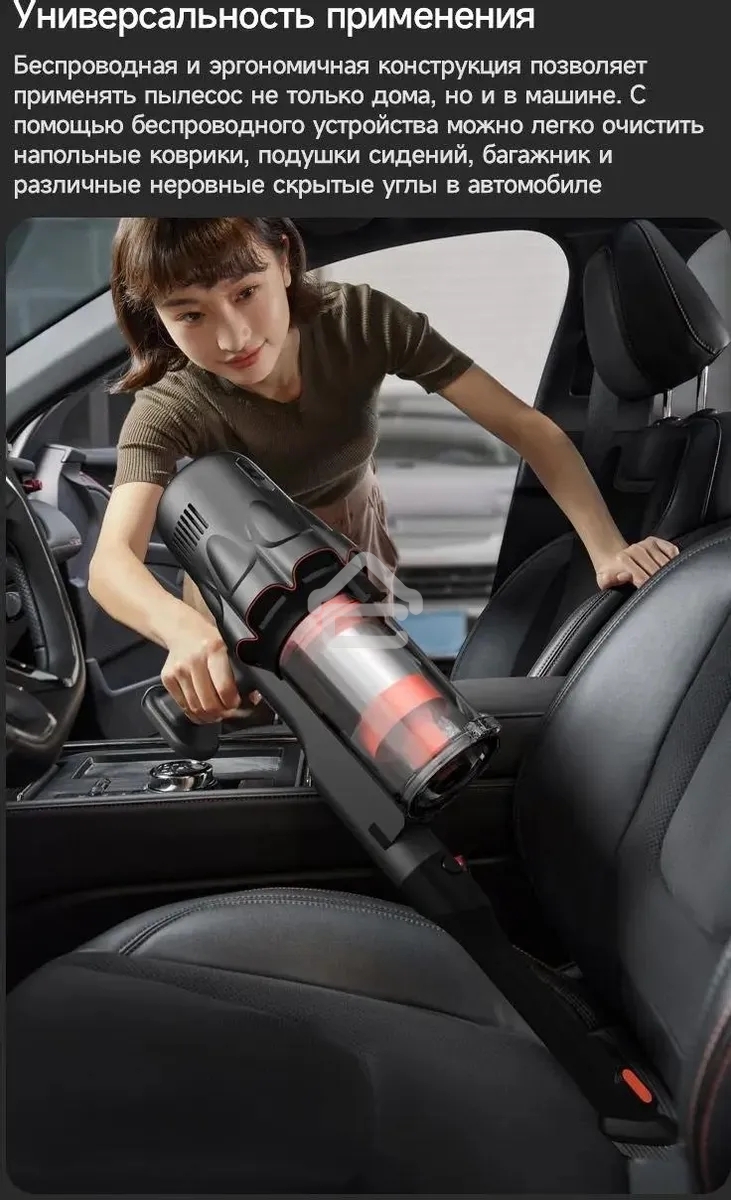 Пылесос ручной Deerma DEM-T30W Station серый/черный, питание от аккумулятора, 240 Вт, уборка сухая, пылесборник 0.56 л, работа от АКБ max 45 мин