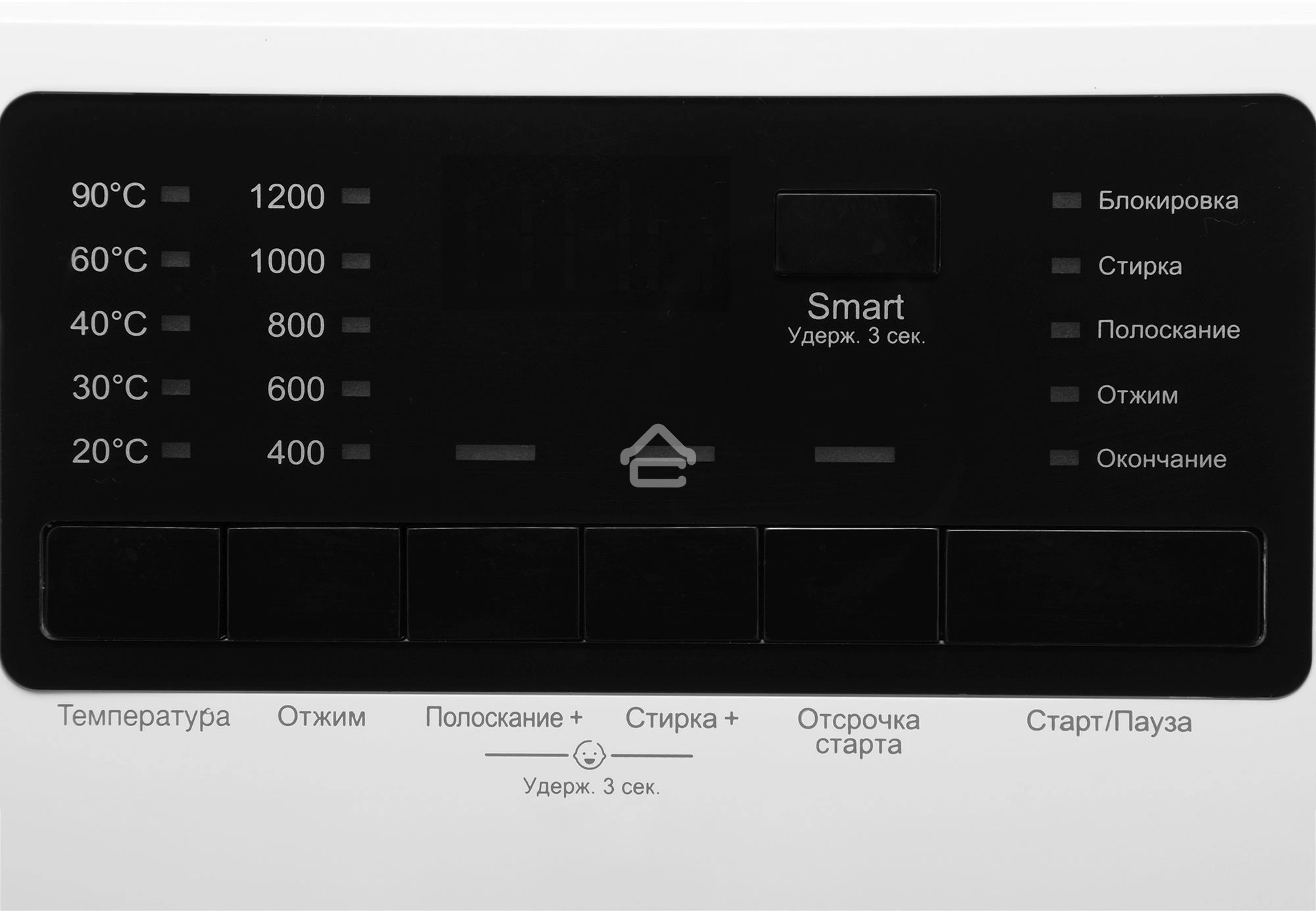 Стиральная машина Hyundai WFE8201 белый, загр. фронтальная макс.: 8 кг 1200 об/мин класс: А+++